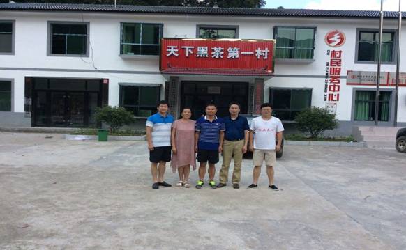 QQ图片20180823164901